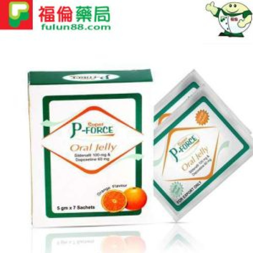 雙效綠果凍威而鋼,kamagra哪裡買, kamagra果凍, Super P-Force價錢, Super P-Force副作用, Super P-Force功效, Super P-Force哪裡買, Super P-Force效果, 威而鋼, 威而鋼學名藥, 威而鋼學名藥哪裡買, 果凍威而鋼, 果凍威而鋼ptt, 果凍威而鋼代購, 果凍威而鋼價格, 果凍威而鋼價錢, 果凍威而鋼副作用, 果凍威而鋼副副作用, 果凍威而鋼功效, 果凍威而鋼哪裡買, 果凍威而鋼哪買, 果凍威而鋼多少錢, 果凍威而鋼效果, 果凍威而鋼用法, 果凍威而鋼用量, 果凍威而鋼禁忌, 果凍威而鋼藥局, 果凍威而鋼購買, 正品果凍威而鋼, 泰國 果凍, 泰國 果凍威而鋼 副作用, 泰國代購 液態威, 泰國果凍威而鋼, 泰國液態威而鋼, 液態威代購, 液態威價格, 液態威心得, 液態威而鋼, 液態威而鋼ptt, 液態威而鋼效果, 液體威而鋼, 雙效果凍威而鋼, 雙效果凍威而鋼哪裡買