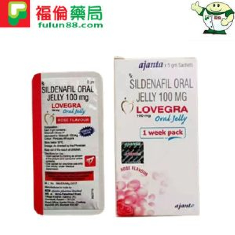 Female Viagra, kamagra oral jelly副作用, kamagra oral jelly女用, kamagra oral jelly用法, kamagra-100, kamagra假貨, kamagra副作用, kamagra哪裡買, kamagra心得, kamagra果凍dcard, kamagra果凍ptt, kamagra蝦皮, lovegra 100mg, Lovegra Oral Jelly, lovegra oral jelly ptt, lovegra pfizer, lovegra ptt, lovegra副作用, lovegra台灣, lovegra成分, lovegra效果, sildenafil oral jelly 100mg男用, sildenafil oral jelly副作用, 屈臣氏泰國果凍, 果凍威而鋼dcard, 果凍威而鋼ptt, 果凍威而鋼副作用, 果凍威而鋼台灣官網, 果凍威而鋼哪裡買, 果凍威而鋼福倫, 果凍威而鋼官網, 果凍威而鋼藥局, 液態威而鋼哪裡買