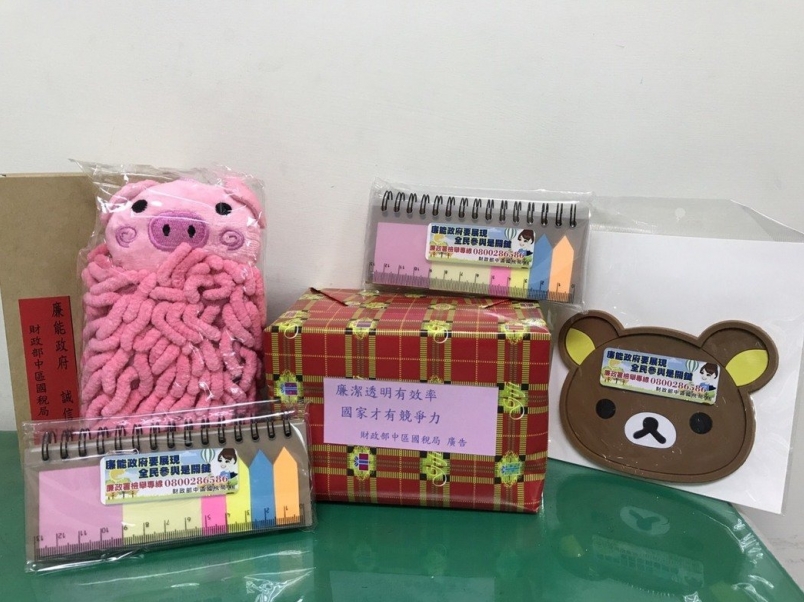 【賽事】3張發票即可參加路跑 還有獎品等