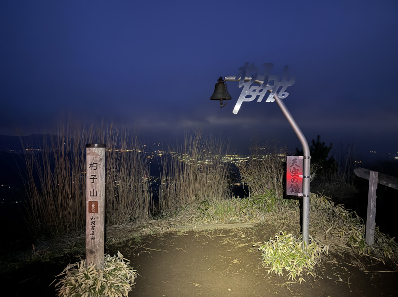 b9c6c6a4e230edb211fdd12b4e079ad6f899139df5e1059396431415e770c6dd.jpg