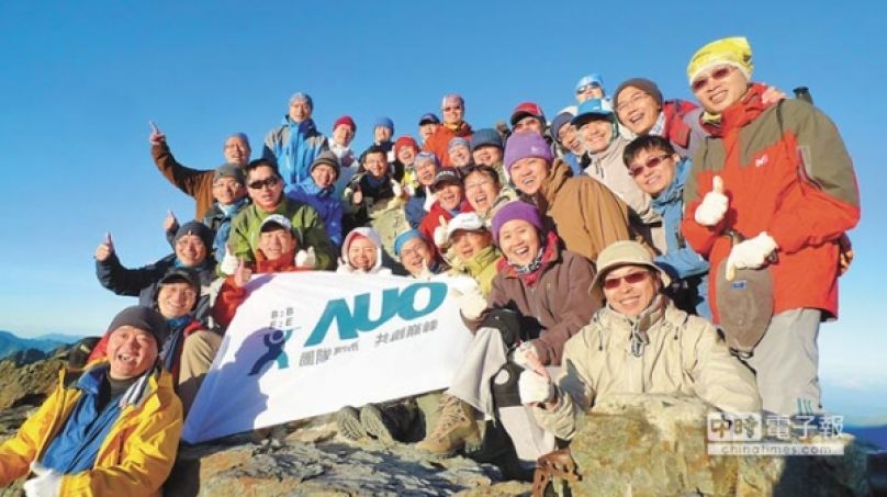 運動學分 成企業晉升顯學