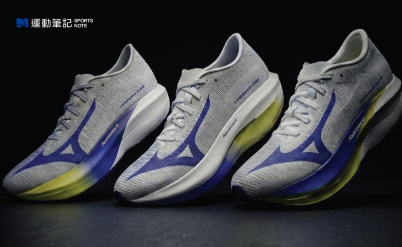 【新品】滿足不同比賽與跑步訓練需求 MIZUNO次世代、超輕量速度跑鞋系列 HYPERWARP