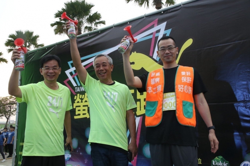 【賽事】2019 PUMA 螢光夜跑 FUN 閃挺公益 捐款推廣肝病防治