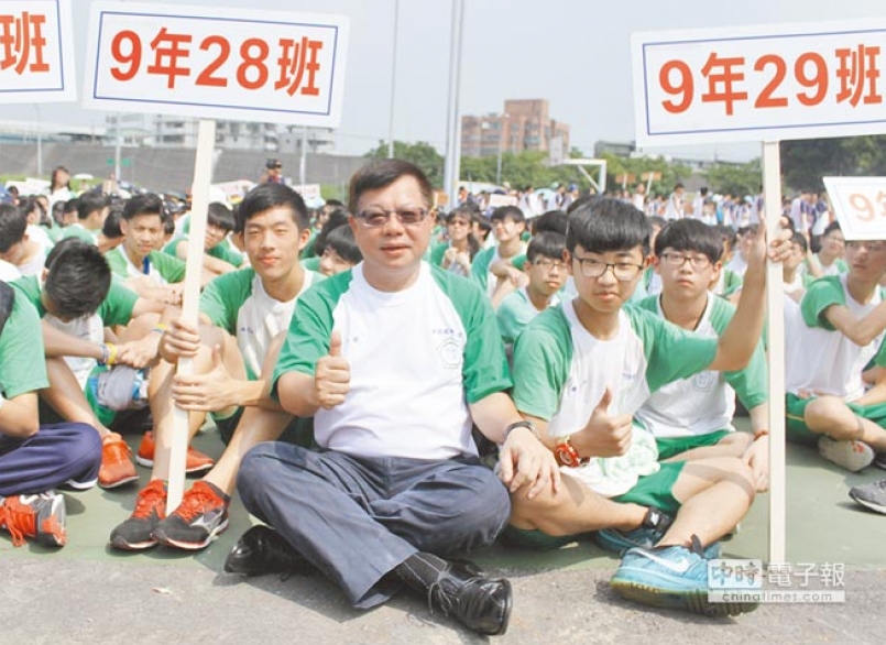 【新聞】新莊國中師生路跑反毒