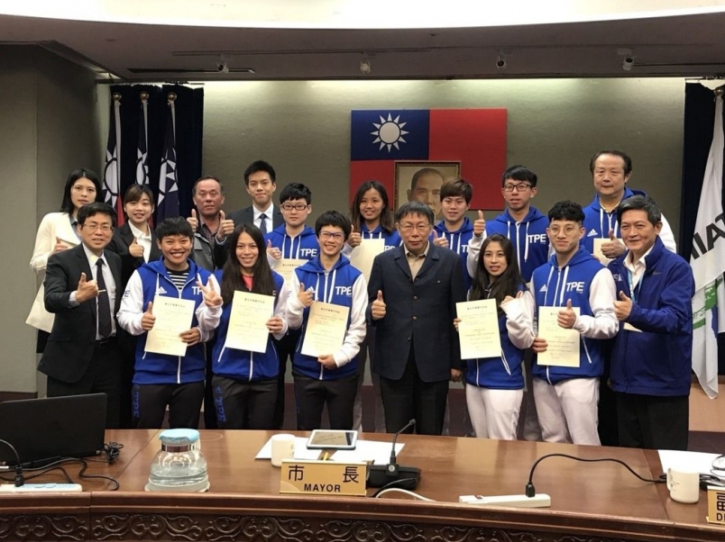 【新聞】世大運奪金選手 柯文哲頒榮譽市民
