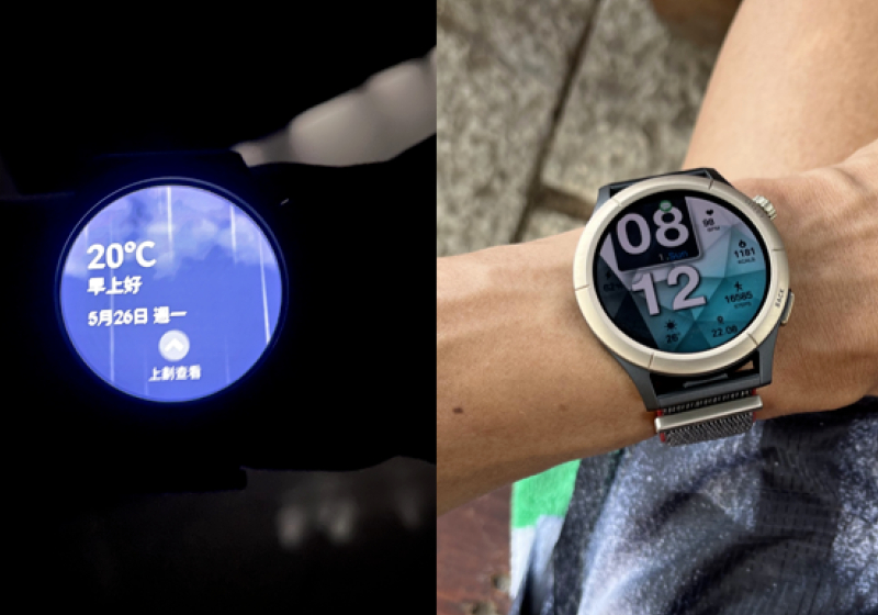 【Amazfit Cheetah Pro】- 實測分享