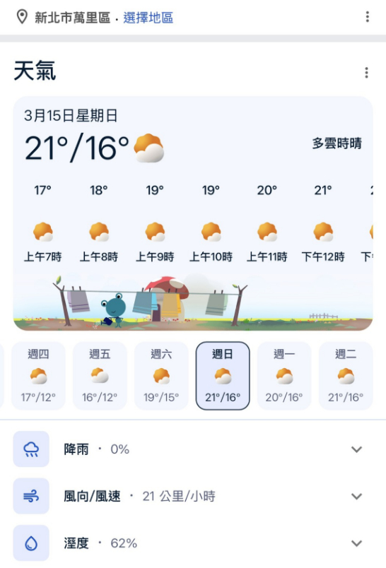 ca96edd22e3e7c255e34ac6f2d4084fbcfecdb276f634854f3ef915e2e980c31.jpg