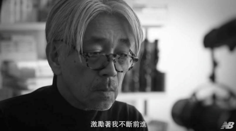 【評測】令人驚嘆的輕量化中底 Unleash Your Speed！