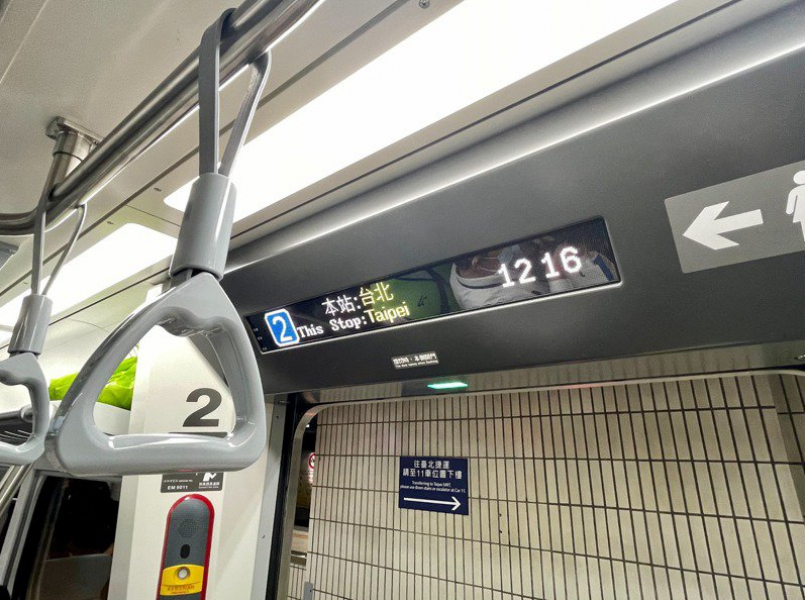 本報今天中午12時19分搭乘新車從台北站開車往基隆站。記者曹悅華／攝影