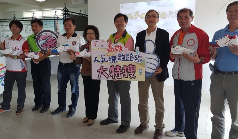 【新聞】高雄10大最讚路跑路線 即日起網路票選