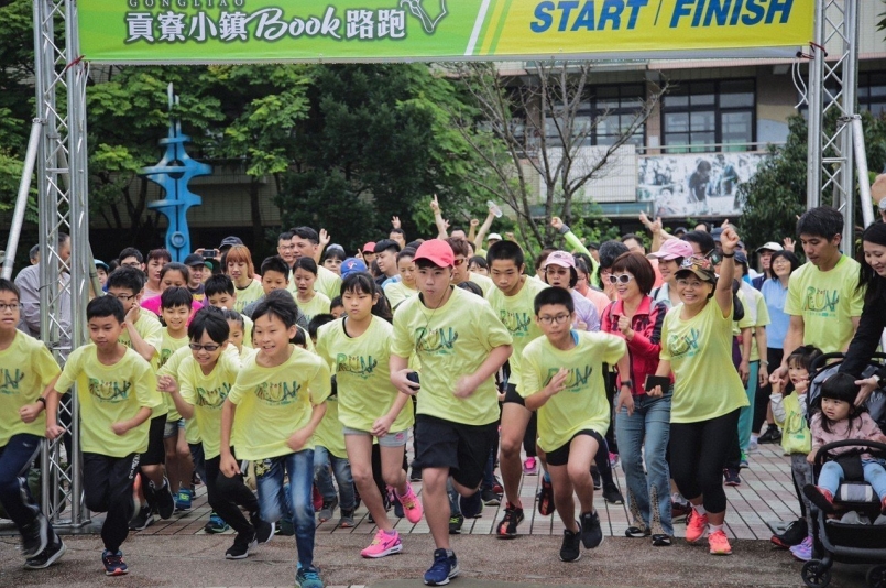 【賽事】新北貢寮路跑初登場 近 500 跑者為寧靜小鎮帶來活力