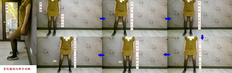 【傷痛防護】前膝痛只練股四頭肌就好了嗎？