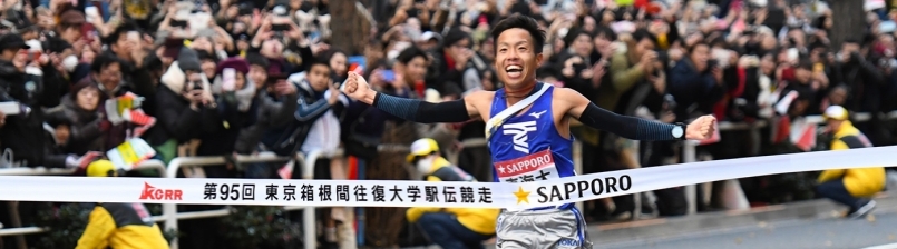 照片來源:http://www.ekiden.u-tokai.ac.jp/