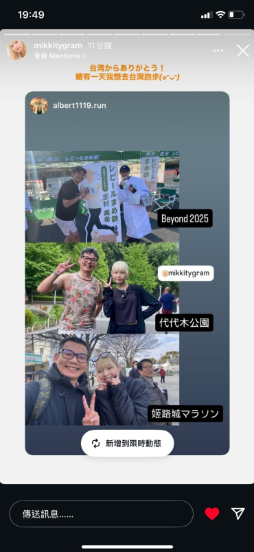 d251349edf8c5d400e8c729f11d41d920a09c8844ba8f0936c20bd791130d6b6.jpg