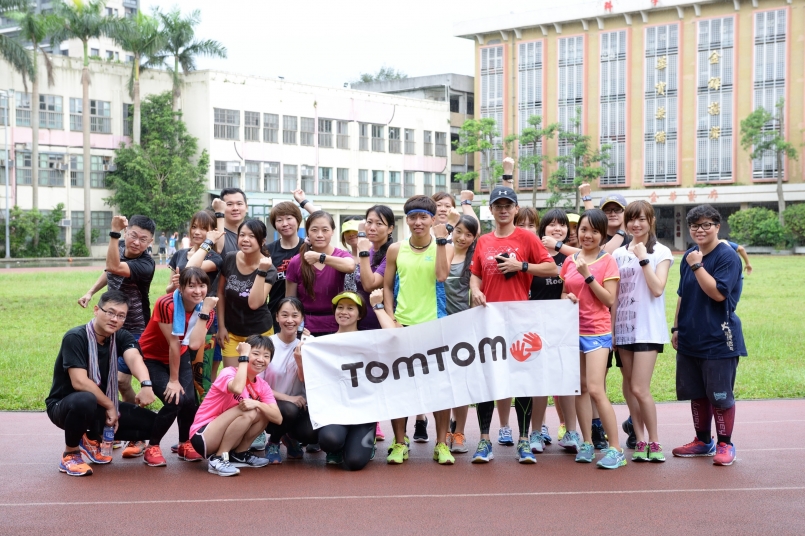 【課程】透過心率 讓跑步訓練更有效率 TomTom 跑步訓練班