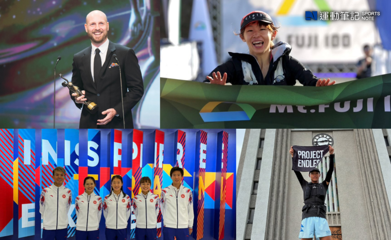 【話題】走過 2025  香港長跑及越野跑大事回顧