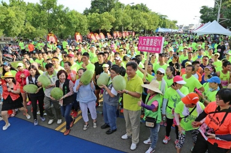 【賽事】鹿草西瓜盃 千人路跑支持瓜農