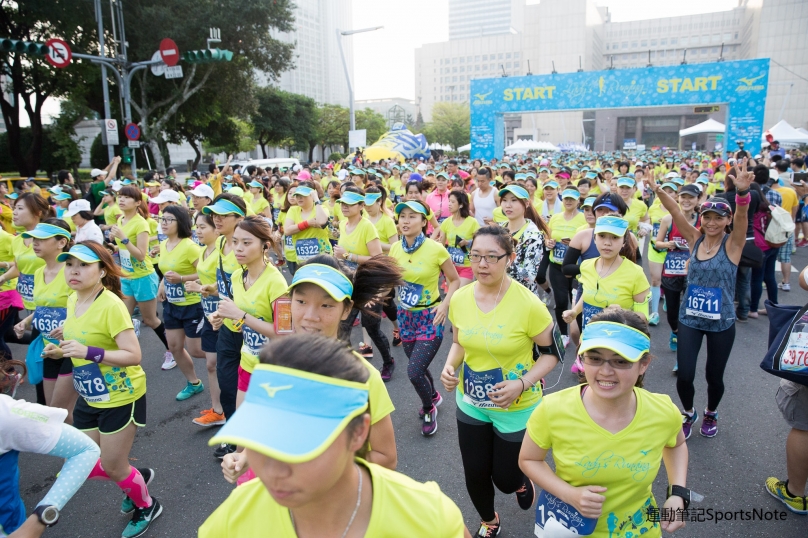 mizuno lady's running