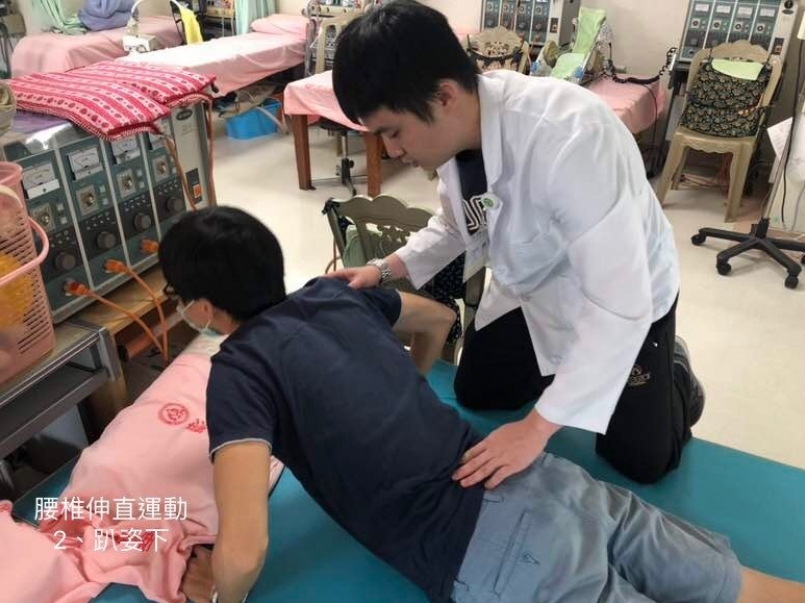 【健康】父親節背孩子競走 年輕父親椎間盤突出徹夜難眠