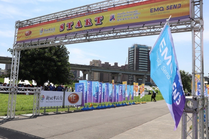 【新聞】移工路跑賽侯友宜憶當年 差點在菲遭槍擊喪命