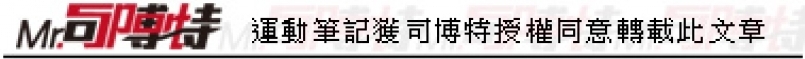 【綜合訓練】如何使用壺鈴加強核心肌群