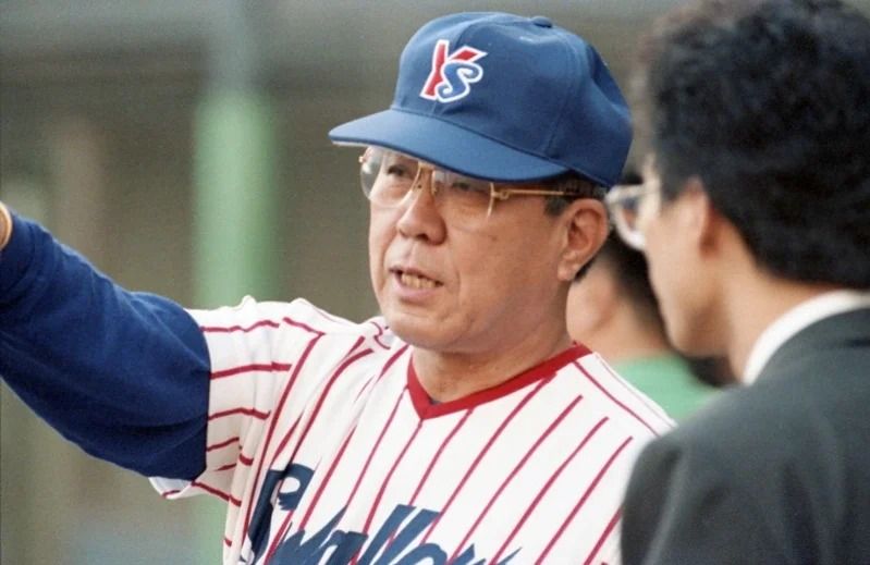 日職 名宿野村克也逝世享壽84歲 棒球筆記