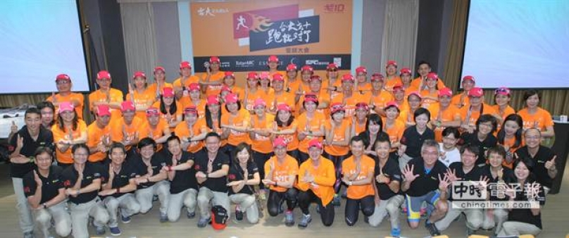台大EMBA參加戈壁挑戰賽 人數創新高