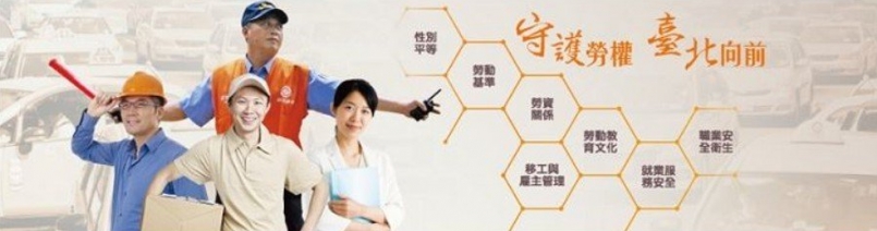 【賽事】自來水博物館健康路跑 8 月 1 日起開始報名