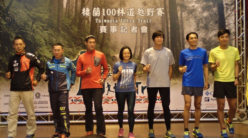 【越野】棲蘭 100－台灣首場體育署大力支持的越野賽