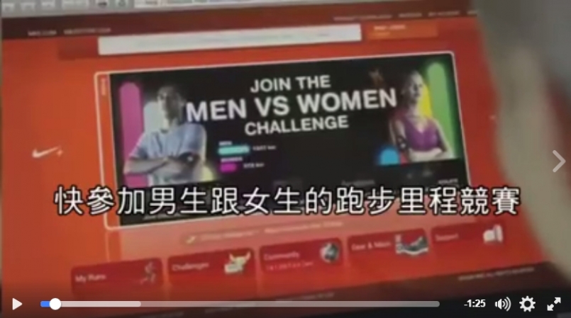 【活動】為什麼一定要參加燃脂大作戰的五大
