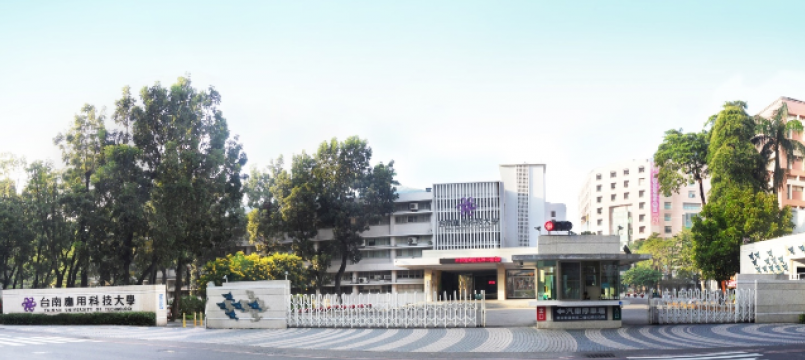 新聞 南應大校園路跑 聖誕金go 盃 報名開跑 文章 運動筆記