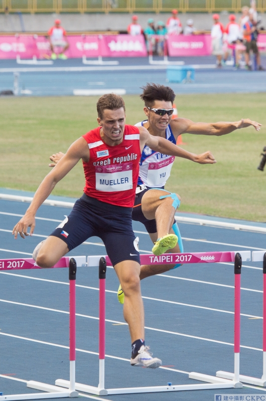 【世大运】8/25 田径赛报 陈杰400公尺跨栏晋级