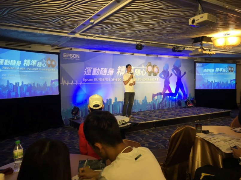 【裝備心得】還在土法煉鋼？跟上 Epson SF-850 的科技腳步吧！