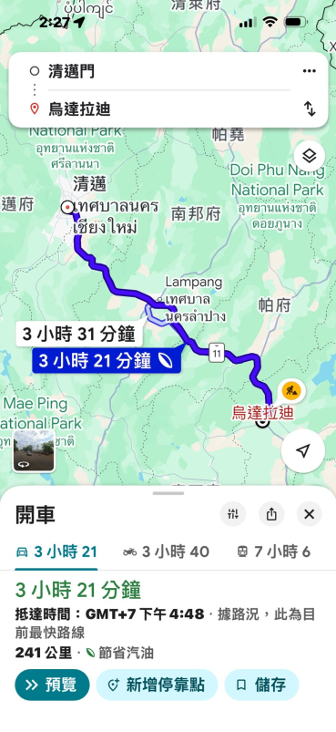 f3b5a7b4f7c12bca4f16d0a72be94bb7eb160de1de89d9058fcb0b968dbbbd68.jpg