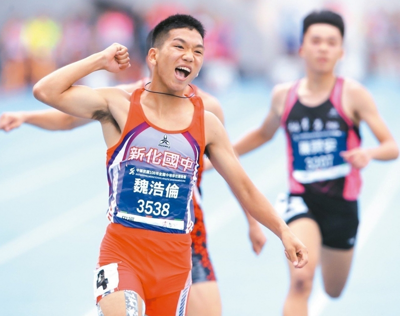 【新聞】全中運田徑／國中最速魏浩倫 進步幅度教頭嚇到