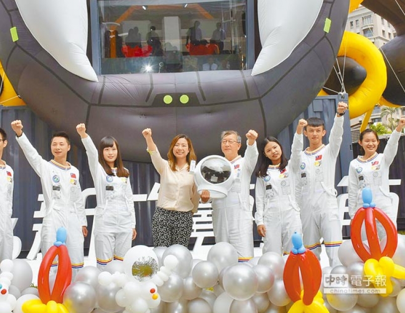 【新聞】國慶太空漫跑 竹縣高鐵區交管
