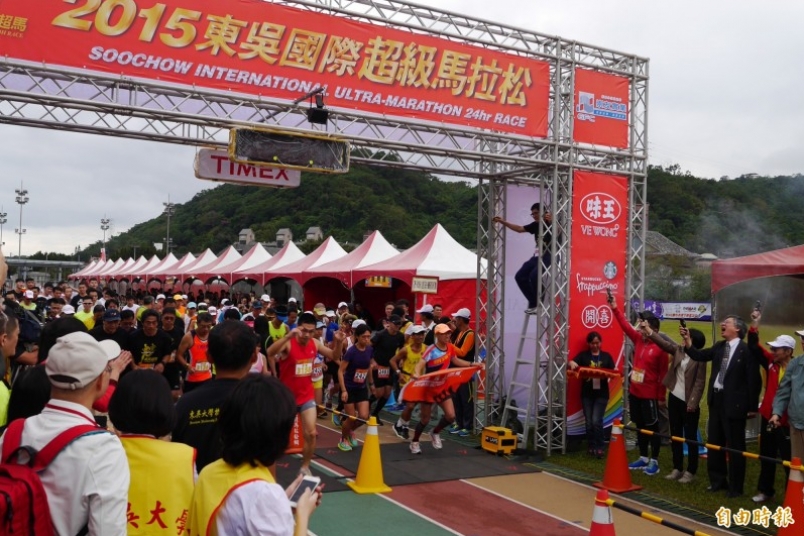 【賽事】郭老師的跑步教室》東吳超馬賽三強鼎力，東西對抗