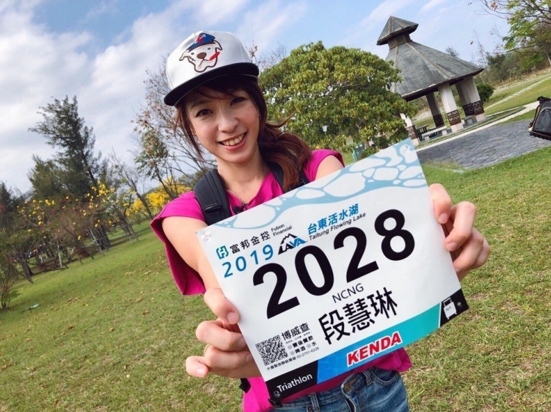 【賽事】女主持人挑戰 226 公里超鐵摔車 完賽淚崩