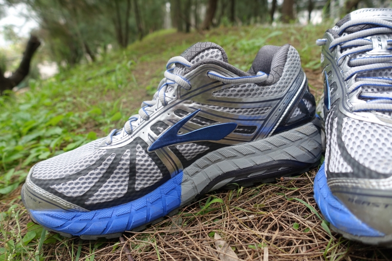 brooks beast 16 2014