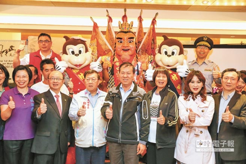 首屆台灣馬拉松 5月3竹縣開跑