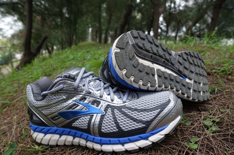 brooks beast 16 2014