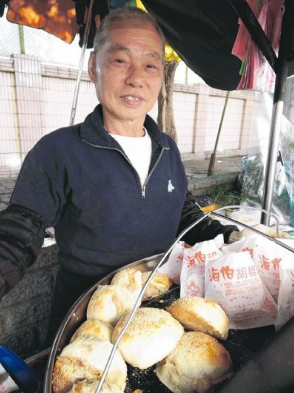 【新聞】「血汗」老闆的愛 捐血、跑步就送胡椒餅