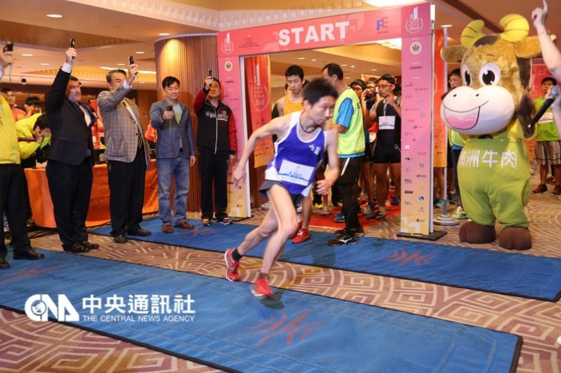 【賽事】逾千名選手登高 挑戰台南第一高樓