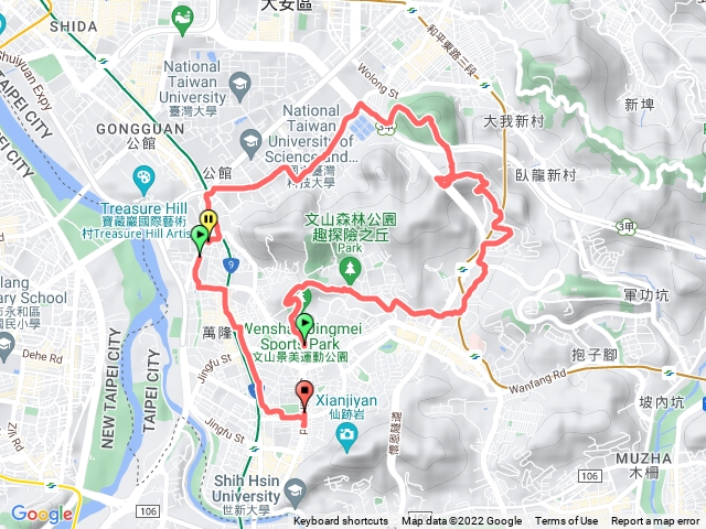 中埔山