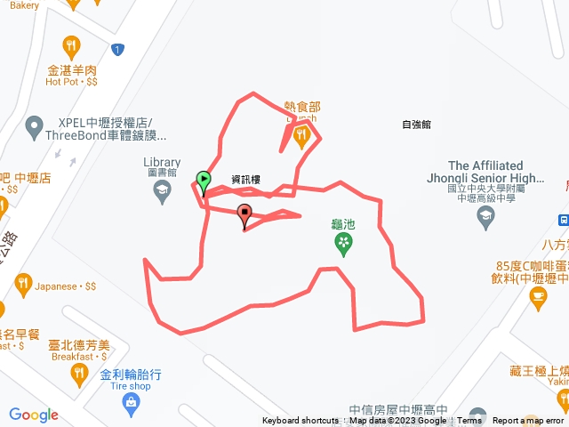 芫亦的奇幻之旅