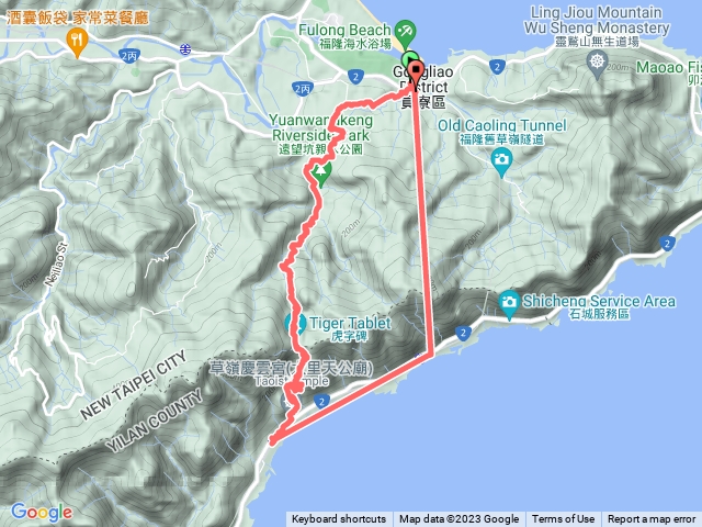 20191110@草嶺古道