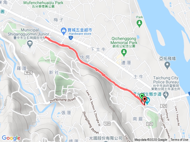 20201121_電火圳生態步道