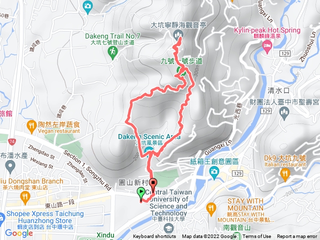 大坑9、10號