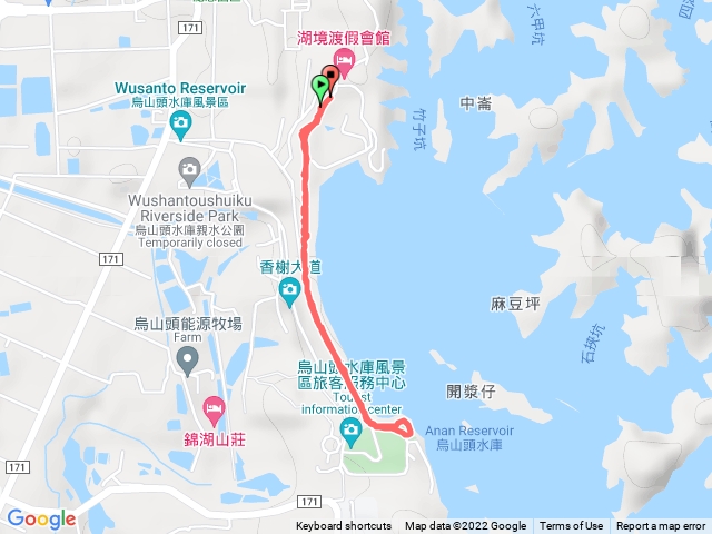 烏山頭水庫
