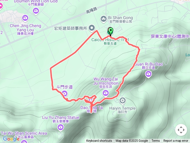 太武山蔡厝古道斗門古道